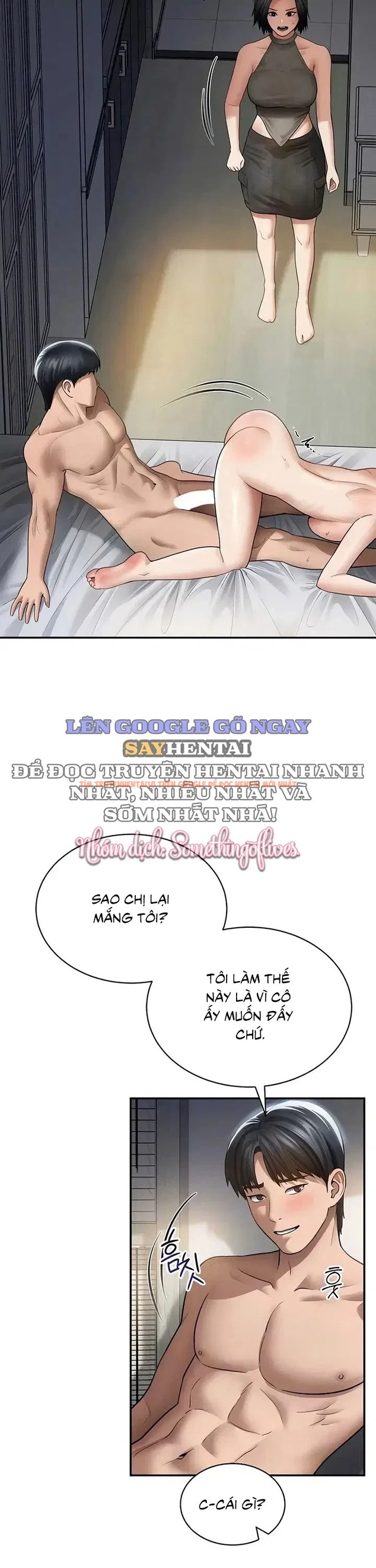 Xem ảnh 4 1 trong truyện hentai Tôi Có Thể Nhìn Thấy Những Dục Vọng - Chapter 72 - www.hentaitvn.net