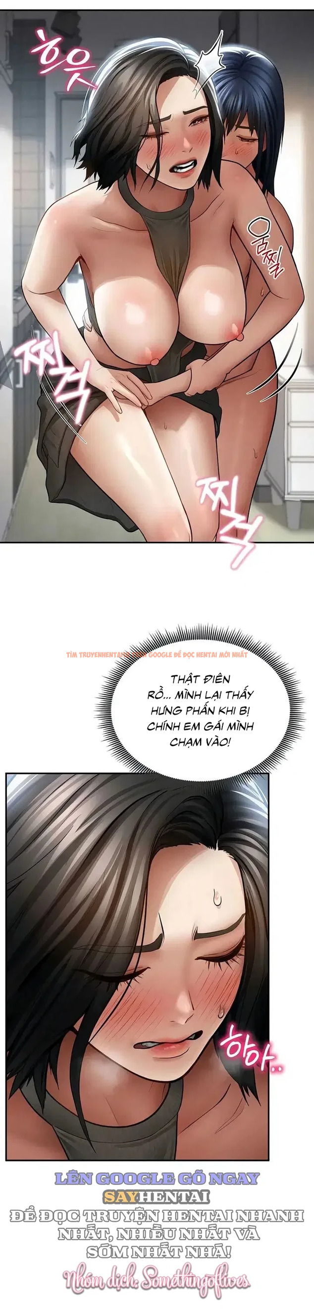 Xem ảnh 8 1 trong truyện hentai Tôi Có Thể Nhìn Thấy Những Dục Vọng - Chapter 72 - www.hentaitvn.net