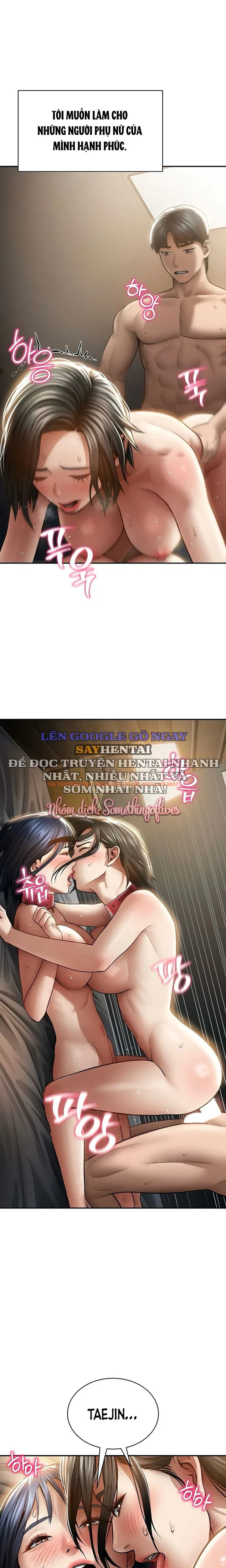 Xem ảnh 12 0 trong truyện hentai Tôi Có Thể Nhìn Thấy Những Dục Vọng - Chapter 75 - hentaitvn.net