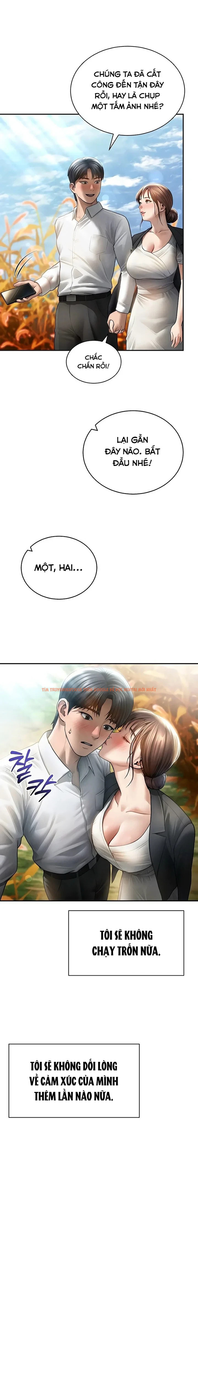 Xem ảnh 16 0 trong truyện hentai Tôi Có Thể Nhìn Thấy Những Dục Vọng - Chapter 75 - hentaitvn.net