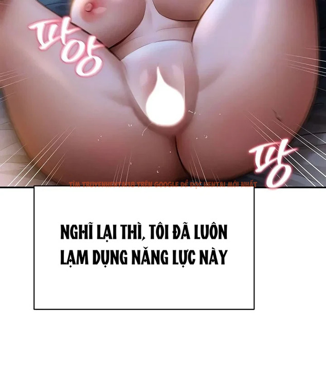 Xem ảnh 5 1 trong truyện hentai Tôi Có Thể Nhìn Thấy Những Dục Vọng - Chapter 75 - hentaitvn.net
