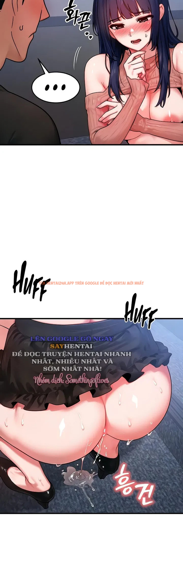 Xem ảnh Hoán Đổi Thân Xác - Chapter 41 - 2 1 - Truyenhentaiz.net Xem ảnh Hoán Đổi Thân Xác - Chapter 41 - 2 1 - Truyenhentaiz.net