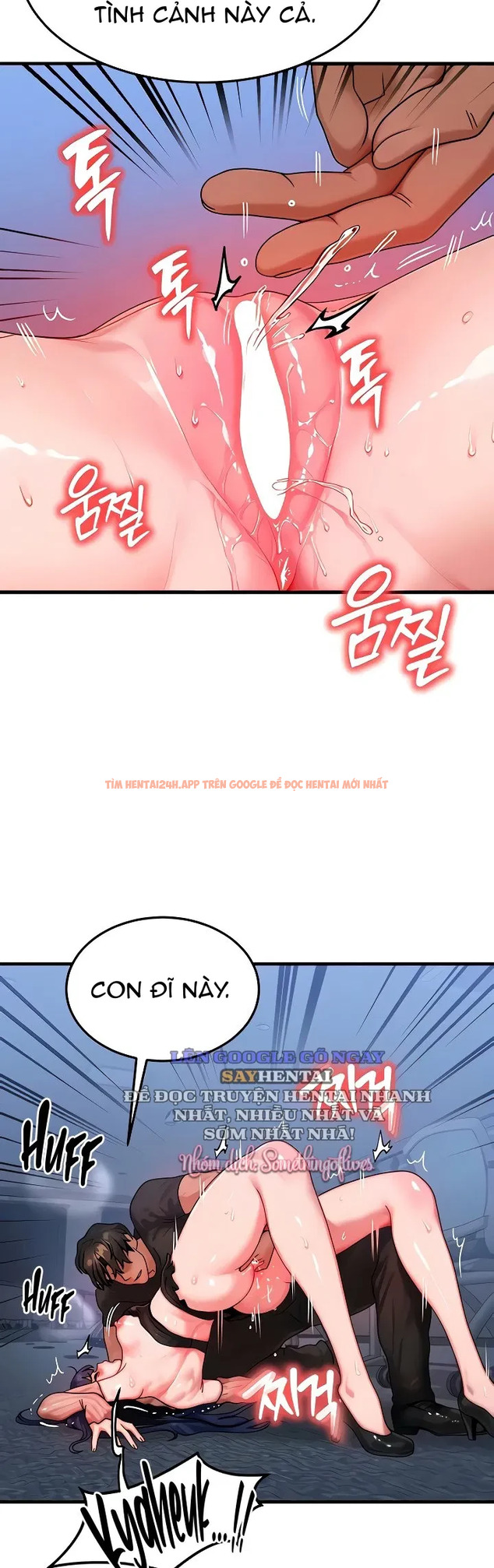 Xem ảnh Hoán Đổi Thân Xác - Chapter 41 - 7 1 - Truyenhentaiz.net Xem ảnh Hoán Đổi Thân Xác - Chapter 41 - 7 1 - Truyenhentaiz.net