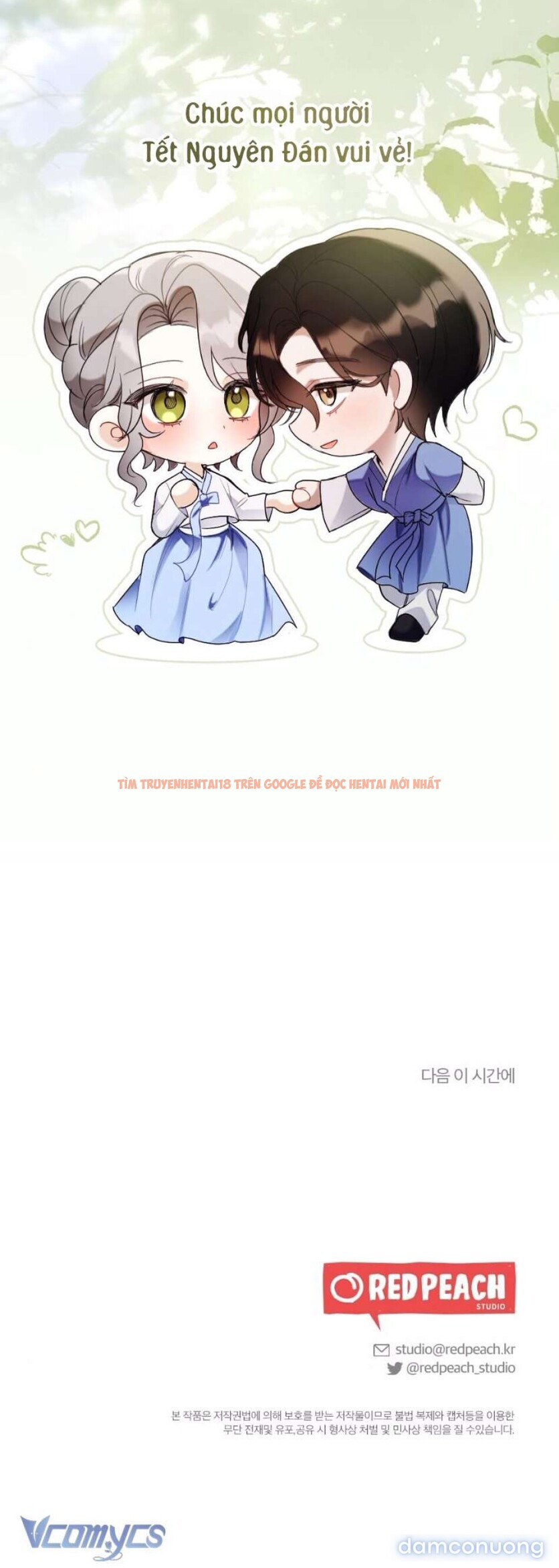 Xem ảnh 5 6 trong truyện hentai Tôi Đã Kết Hôn Với Vị Công Tước Biến Thái Còn Trinh - Chapter 11 - www.hentaitvn.net