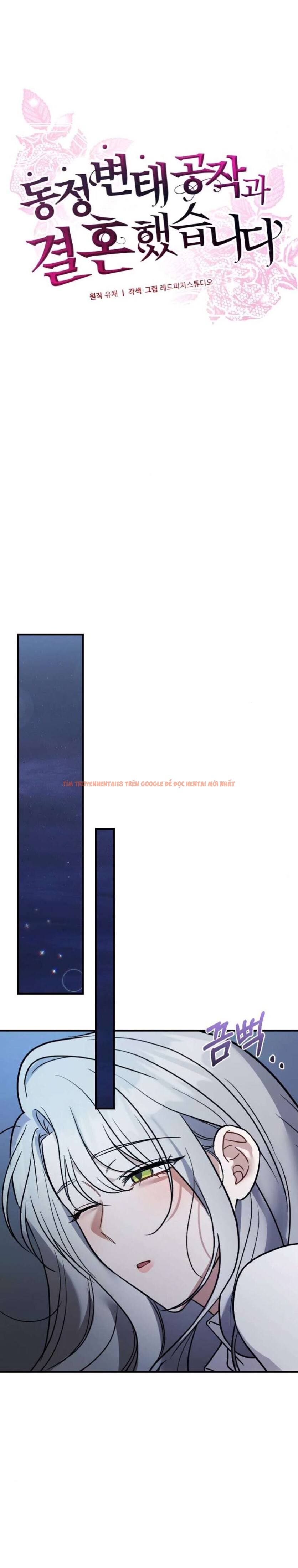 Xem ảnh 4 0 trong truyện hentai Tôi Đã Kết Hôn Với Vị Công Tước Biến Thái Còn Trinh - Chapter 12 - hentaitvn.net