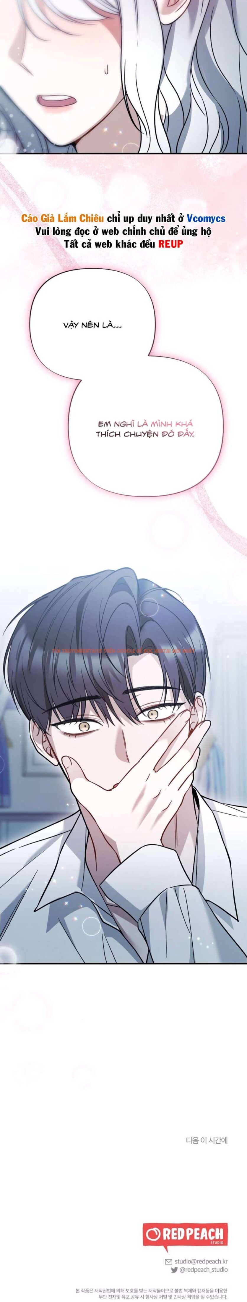 Xem ảnh 5 4 trong truyện hentai Tôi Đã Kết Hôn Với Vị Công Tước Biến Thái Còn Trinh - Chapter 12 - hentaitvn.net