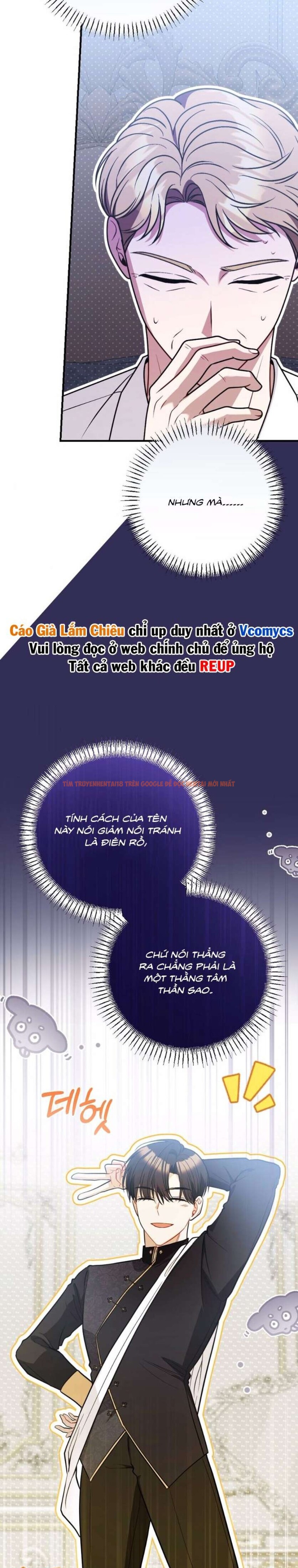 Xem ảnh 4 3 trong truyện hentai Tôi Đã Kết Hôn Với Vị Công Tước Biến Thái Còn Trinh - Chapter 3 - hentaitvn.net