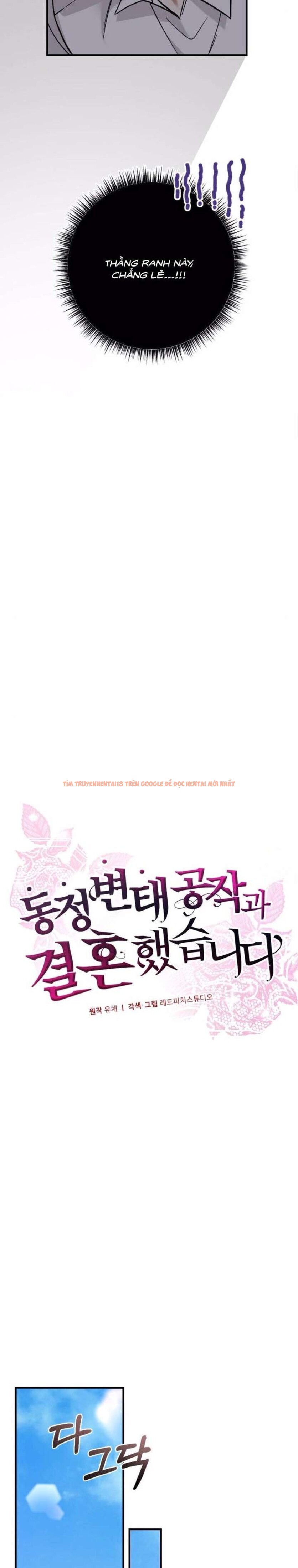 Xem ảnh 4 6 trong truyện hentai Tôi Đã Kết Hôn Với Vị Công Tước Biến Thái Còn Trinh - Chapter 3 - hentaitvn.net