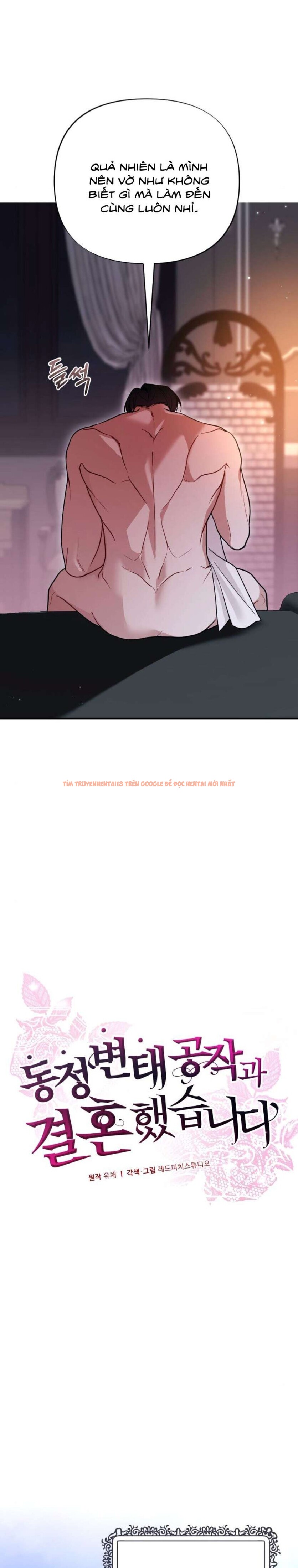 Xem ảnh 4 6 trong truyện hentai Tôi Đã Kết Hôn Với Vị Công Tước Biến Thái Còn Trinh - Chapter 7 - hentaitvn.net