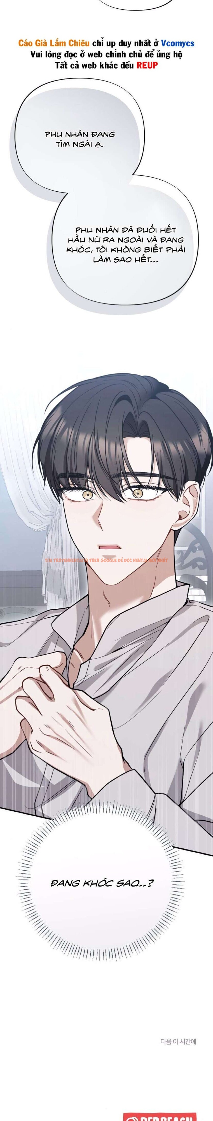 Xem ảnh 5 1 trong truyện hentai Tôi Đã Kết Hôn Với Vị Công Tước Biến Thái Còn Trinh - Chapter 7 - hentaitvn.net