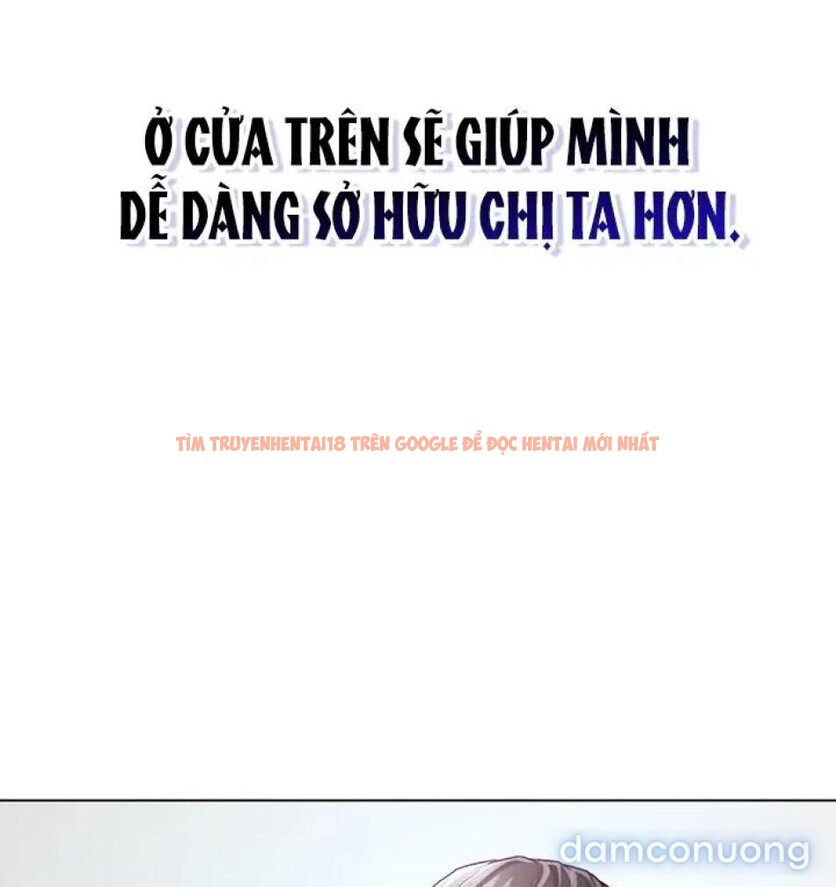 Trang truyện 1 7 trong truyện tranh Tôi Là Ma Cà Rồng, Hút Năng Lượng Con Gái - Chapter 10 - truyenhentai18.net