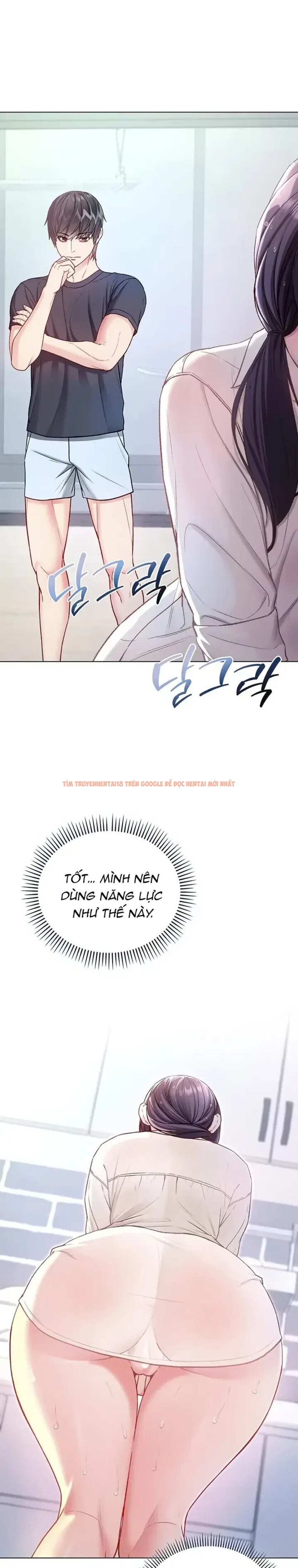 Trang truyện 3 1 trong truyện tranh Tôi Là Ma Cà Rồng, Hút Năng Lượng Con Gái - Chapter 10 - truyenhentai18.net