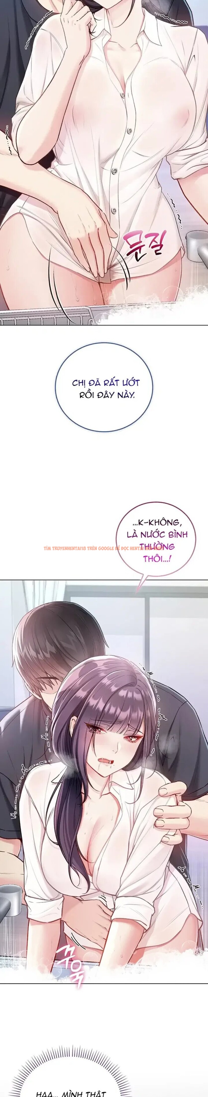 Trang truyện 4 0 trong truyện tranh Tôi Là Ma Cà Rồng, Hút Năng Lượng Con Gái - Chapter 10 - truyenhentai18.net