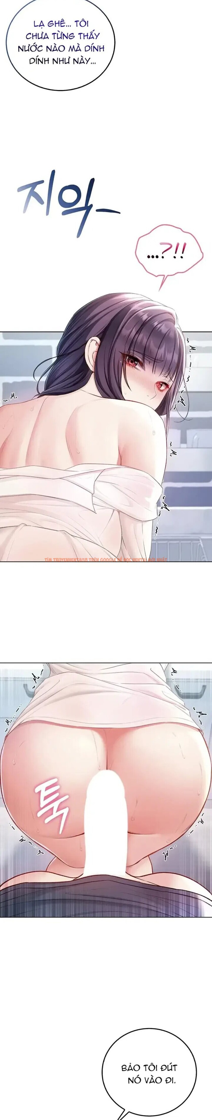 Trang truyện 5 1 trong truyện tranh Tôi Là Ma Cà Rồng, Hút Năng Lượng Con Gái - Chapter 10 - truyenhentai18.net