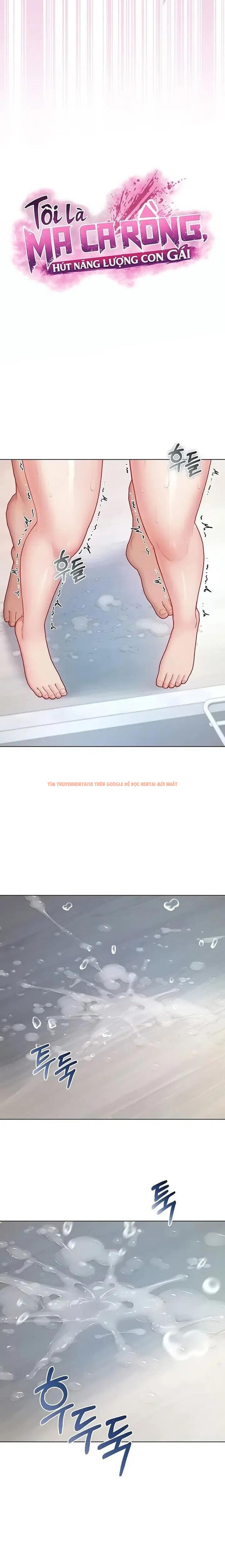 Xem ảnh 1 3 trong truyện hentai Tôi Là Ma Cà Rồng, Hút Năng Lượng Con Gái - Chapter 11 - hentaitvn.net