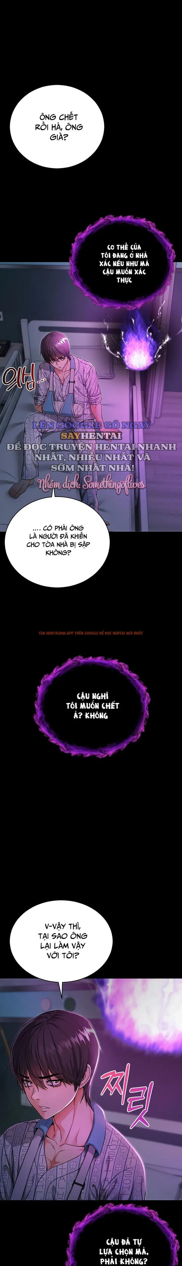 Xem ảnh Tôi Là Ma Cà Rồng - Chapter 1 - 13 0 - Truyenhentaiz.net