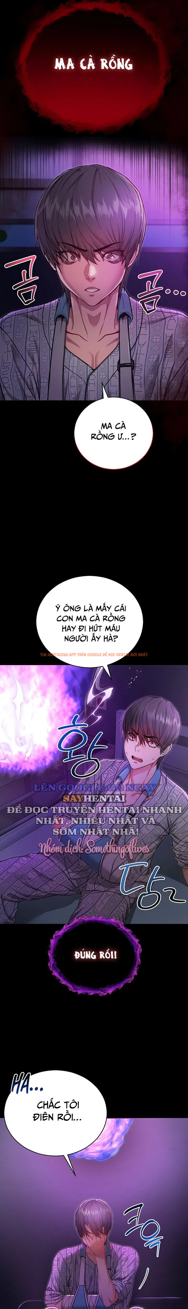 Xem ảnh Tôi Là Ma Cà Rồng - Chapter 1 - 14 0 - Truyenhentaiz.net