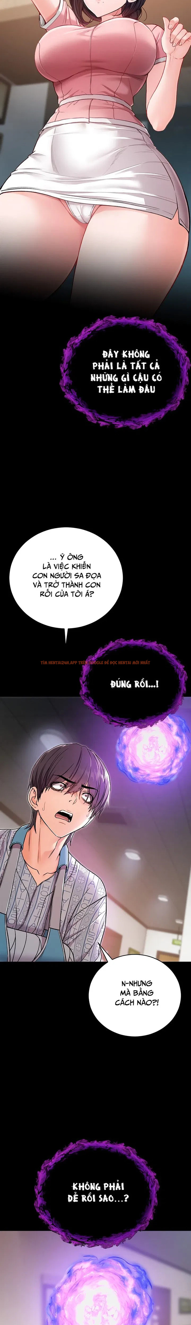 Xem ảnh Tôi Là Ma Cà Rồng - Chapter 1 - 16 1 - Truyenhentaiz.net