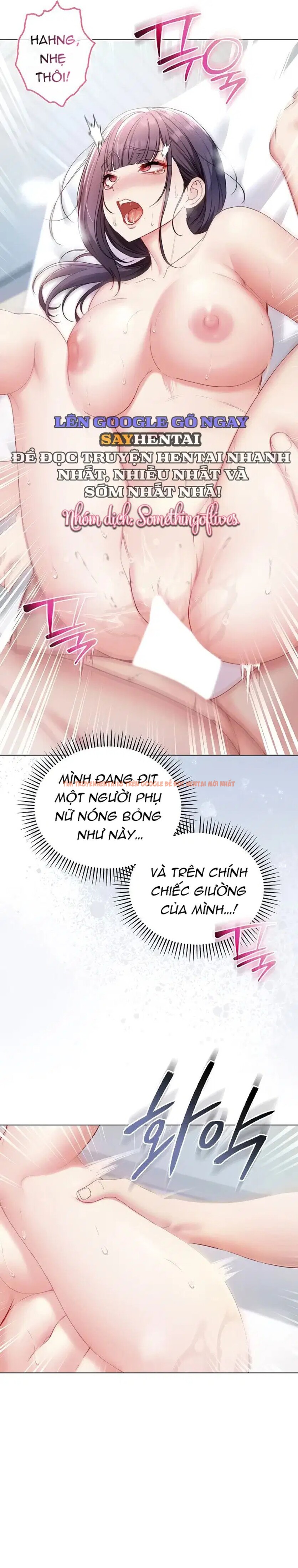 Xem ảnh Tôi Là Ma Cà Rồng - Chapter 11 - 10 0 - Truyenhentaiz.net