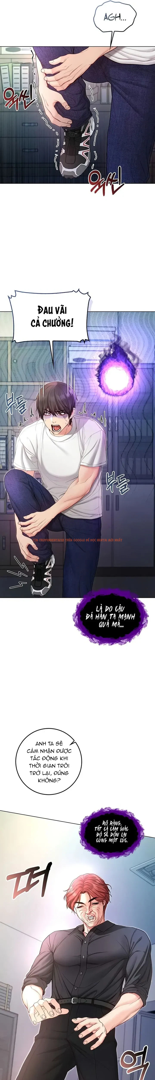 Xem ảnh 3 0 trong truyện hentai Tôi Là Ma Cà Rồng - Chapter 14 - hentaitvn.net