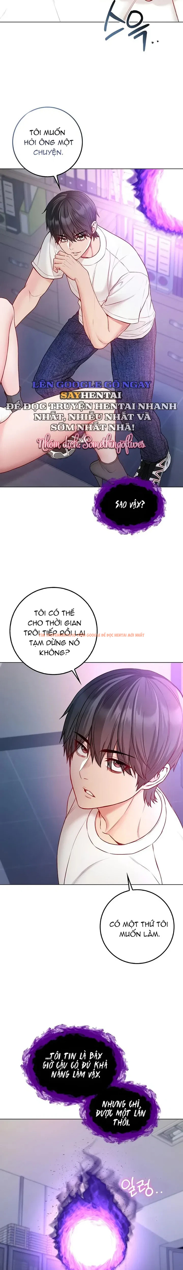 Xem ảnh 6 1 trong truyện hentai Tôi Là Ma Cà Rồng - Chapter 14 - hentaitvn.net