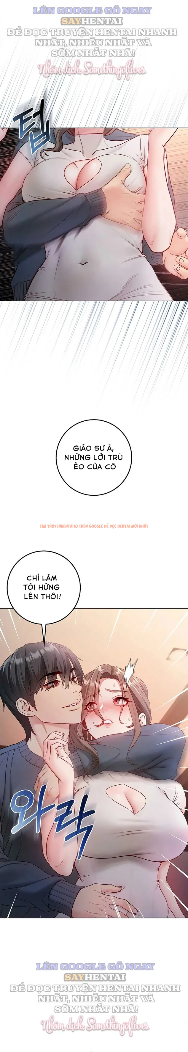 Xem ảnh Tôi Là Ma Cà Rồng - Chapter 19 - 3 2 - Truyenhentaiz.net