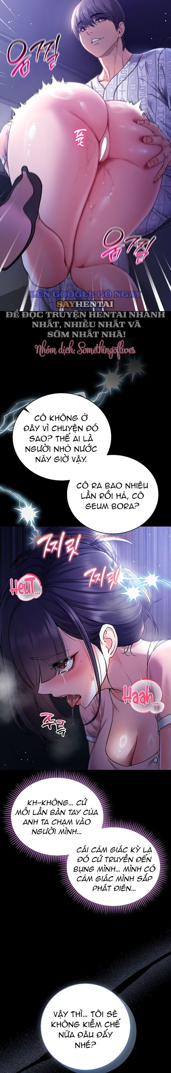 Xem ảnh Tôi Là Ma Cà Rồng - Chapter 4 - 11 2 - Truyenhentaiz.net