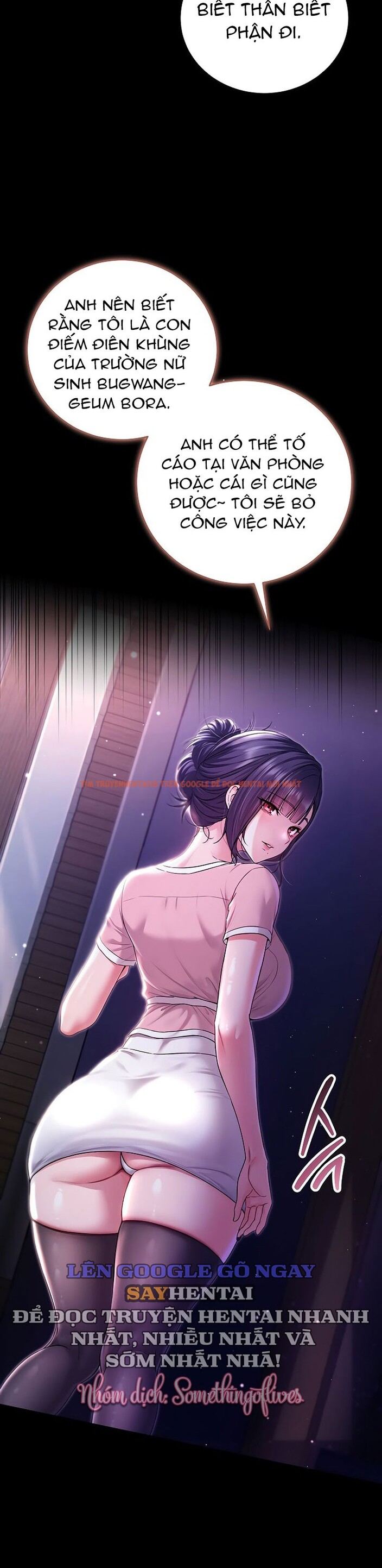 Xem ảnh Tôi Là Ma Cà Rồng - Chapter 4 - 4 3 - Truyenhentaiz.net