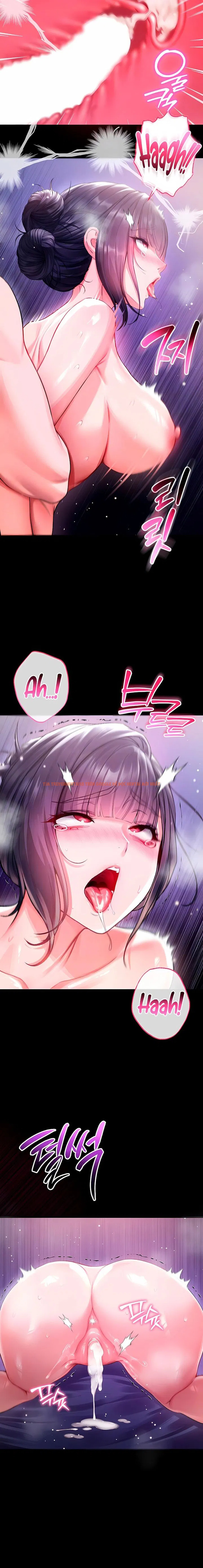 Xem ảnh Tôi Là Ma Cà Rồng - Chapter 7 - 4 - Truyenhentaiz.net Xem ảnh Tôi Là Ma Cà Rồng - Chapter 7 - 4 - Truyenhentaiz.net