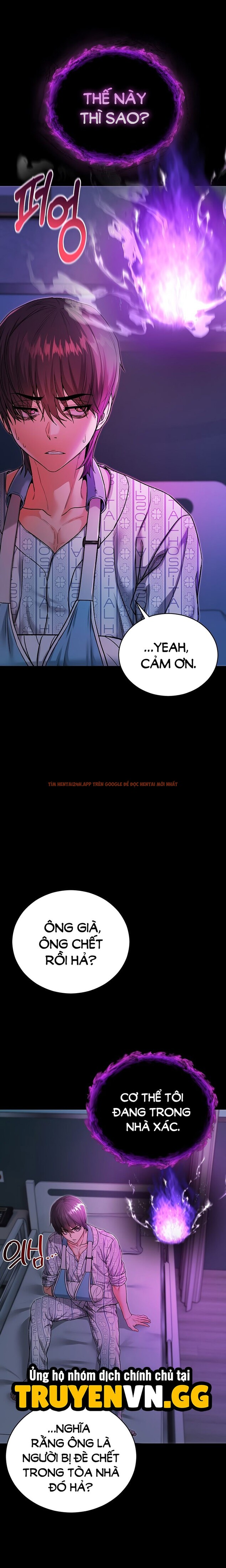 Trang truyện 18 1 trong truyện tranh Tôi Là Vampire - Chapter 1 - truyentvn.net Trang truyện 18 1 trong truyện tranh Tôi Là Vampire - Chapter 1 - truyentvn.net