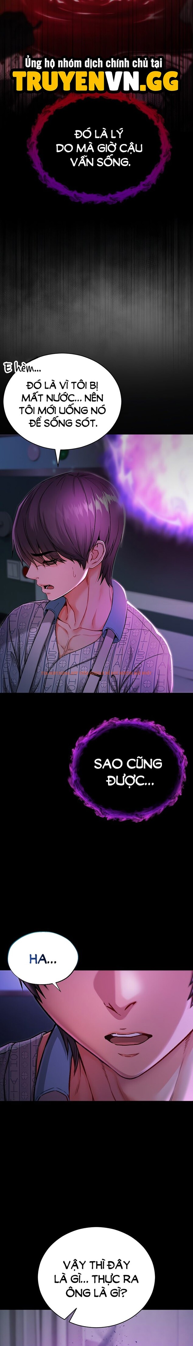 Trang truyện 19 1 trong truyện tranh Tôi Là Vampire - Chapter 1 - truyentvn.net Trang truyện 19 1 trong truyện tranh Tôi Là Vampire - Chapter 1 - truyentvn.net