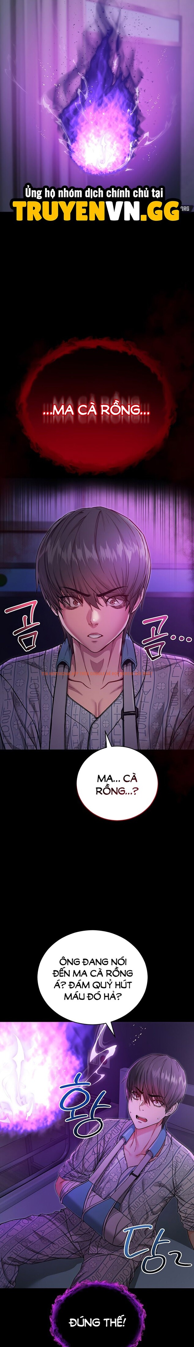 Trang truyện 20 0 trong truyện tranh Tôi Là Vampire - Chapter 1 - truyentvn.net Trang truyện 20 0 trong truyện tranh Tôi Là Vampire - Chapter 1 - truyentvn.net