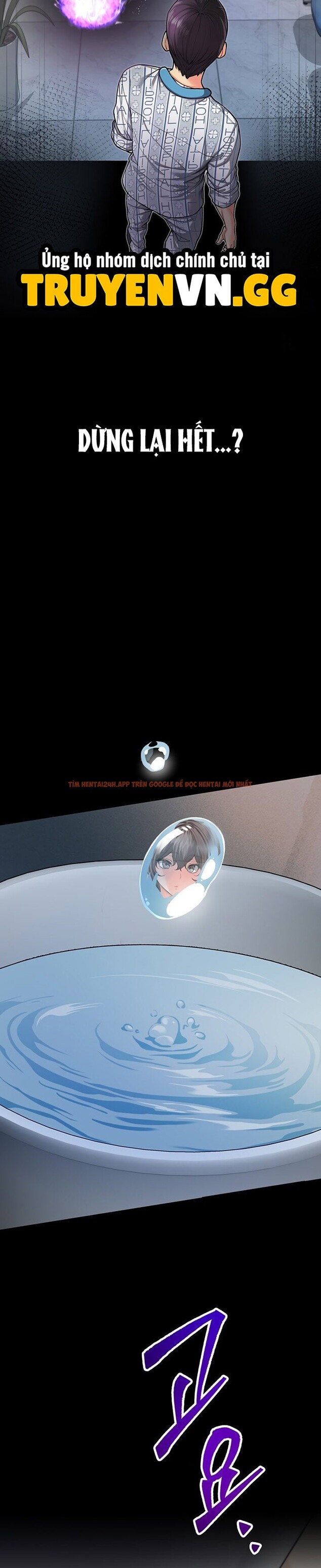 Trang truyện 22 1 trong truyện tranh Tôi Là Vampire - Chapter 1 - truyentvn.net Trang truyện 22 1 trong truyện tranh Tôi Là Vampire - Chapter 1 - truyentvn.net