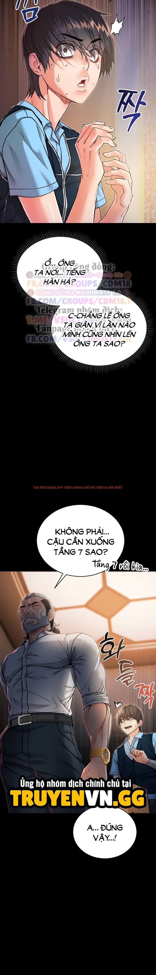 Trang truyện 9 1 trong truyện tranh Tôi Là Vampire - Chapter 1 - truyentvn.net Trang truyện 9 1 trong truyện tranh Tôi Là Vampire - Chapter 1 - truyentvn.net