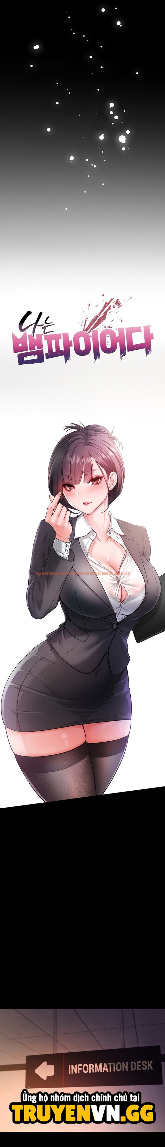 Xem ảnh 3 0 trong truyện hentai Tôi Là Vampire - Chapter 2 - hentaitvn.net Xem ảnh 3 0 trong truyện hentai Tôi Là Vampire - Chapter 2 - hentaitvn.net