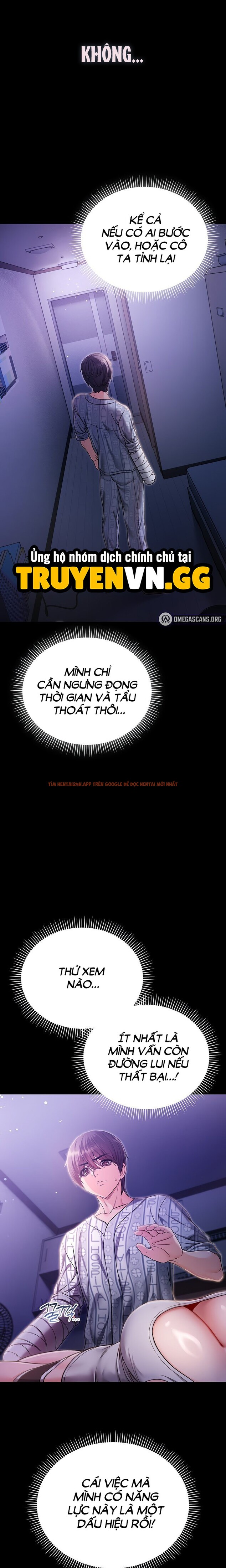 Xem ảnh 8 0 trong truyện hentai Tôi Là Vampire - Chapter 2 - hentaitvn.net Xem ảnh 8 0 trong truyện hentai Tôi Là Vampire - Chapter 2 - hentaitvn.net