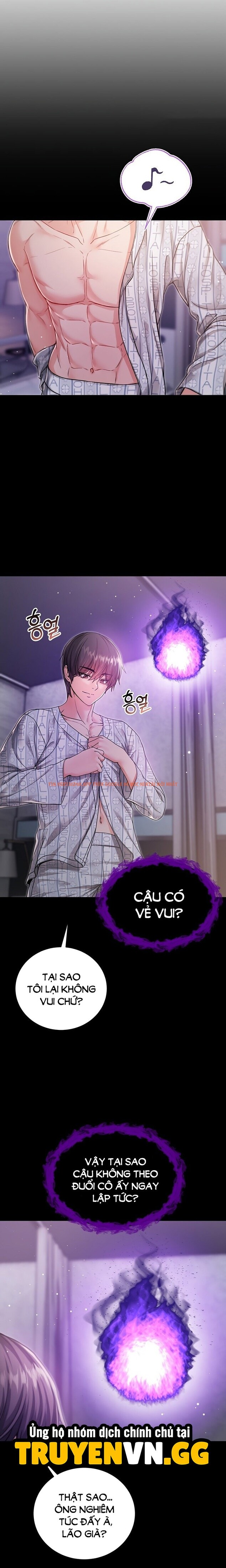 Xem ảnh 17 0 trong truyện hentai Tôi Là Vampire - Chapter 3 - hentaitvn.net