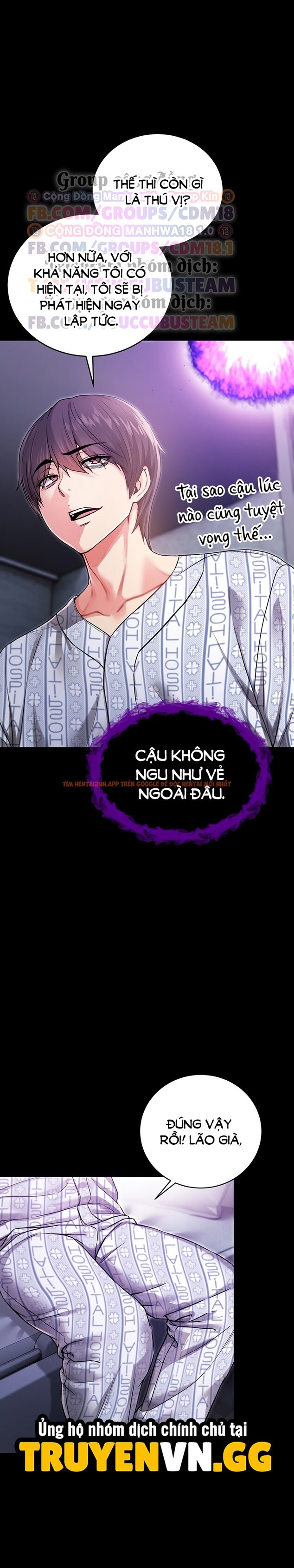 Xem ảnh 17 1 trong truyện hentai Tôi Là Vampire - Chapter 3 - hentaitvn.net