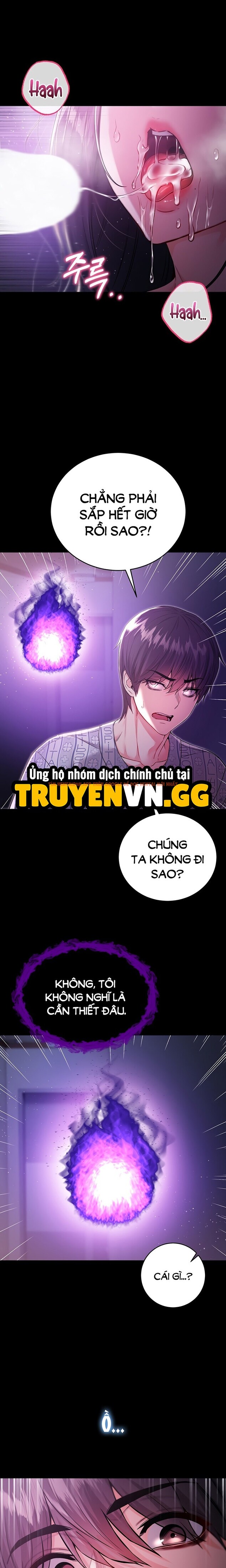 Xem ảnh 6 0 trong truyện hentai Tôi Là Vampire - Chapter 3 - hentaitvn.net