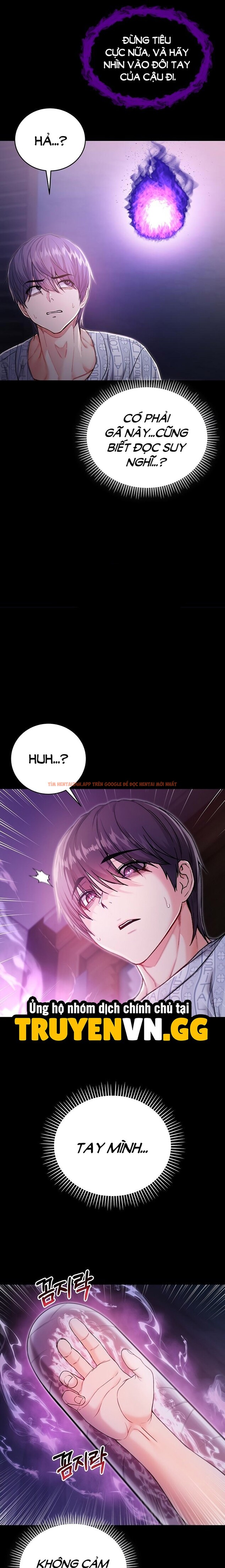 Xem ảnh 8 0 trong truyện hentai Tôi Là Vampire - Chapter 3 - hentaitvn.net