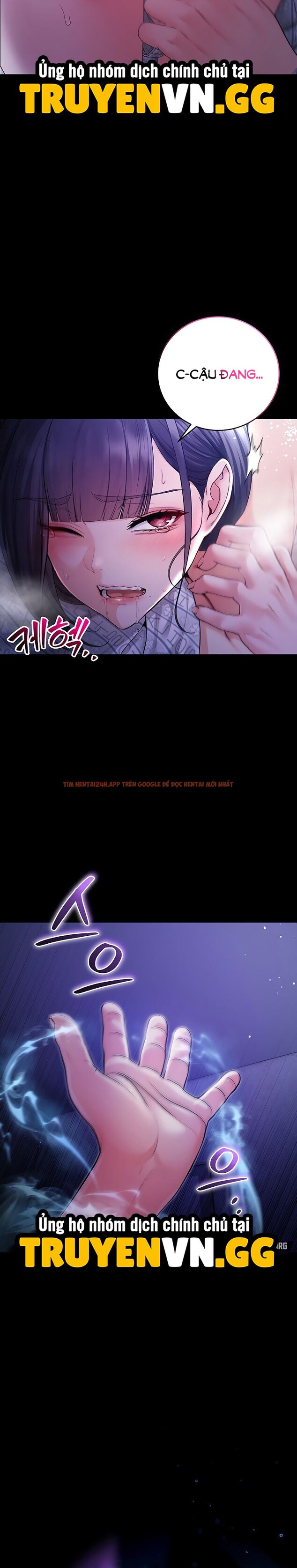 Xem ảnh Tôi Là Vampire - Chapter 4 - 15 1 - Truyenhentaiz.net