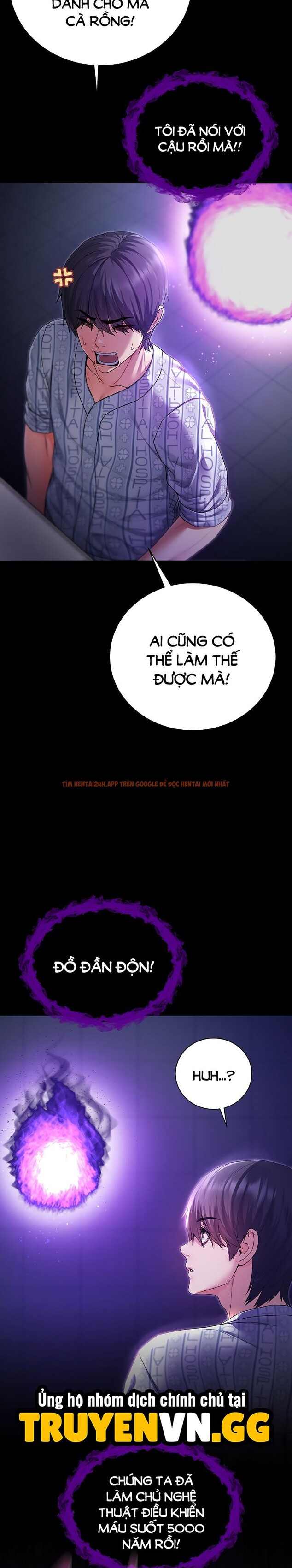 Xem ảnh Tôi Là Vampire - Chapter 4 - 16 1 - Truyenhentaiz.net