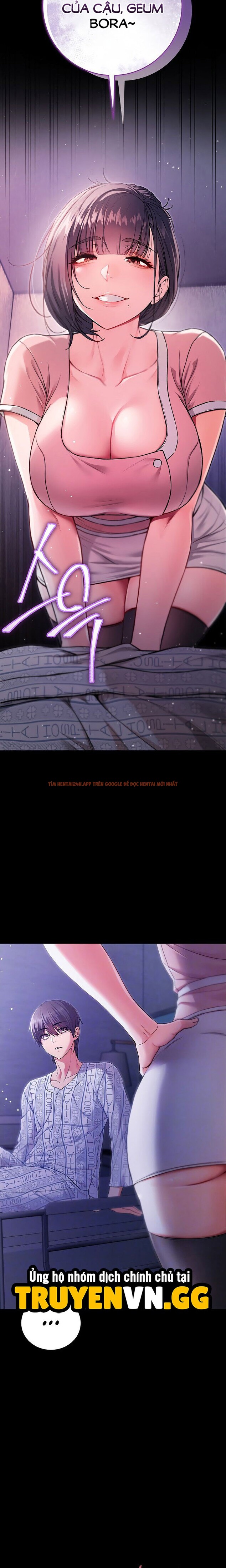 Xem ảnh Tôi Là Vampire - Chapter 4 - 2 1 - Truyenhentaiz.net