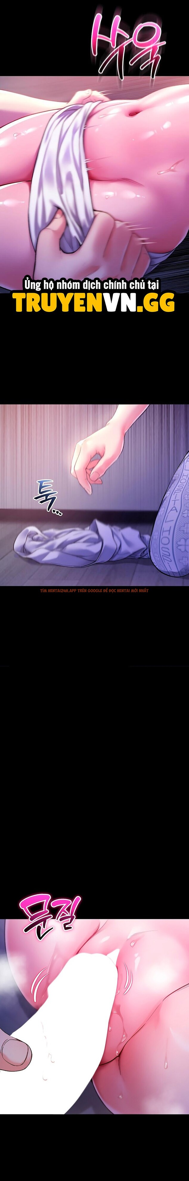 Xem ảnh Tôi Là Vampire - Chapter 5 - 12 1 - Truyenhentaiz.net