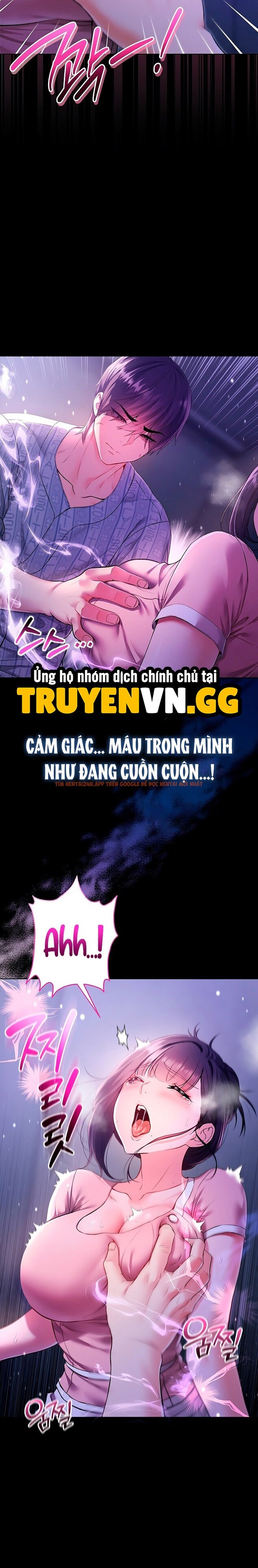 Xem ảnh Tôi Là Vampire - Chapter 5 - 7 1 - Truyenhentaiz.net