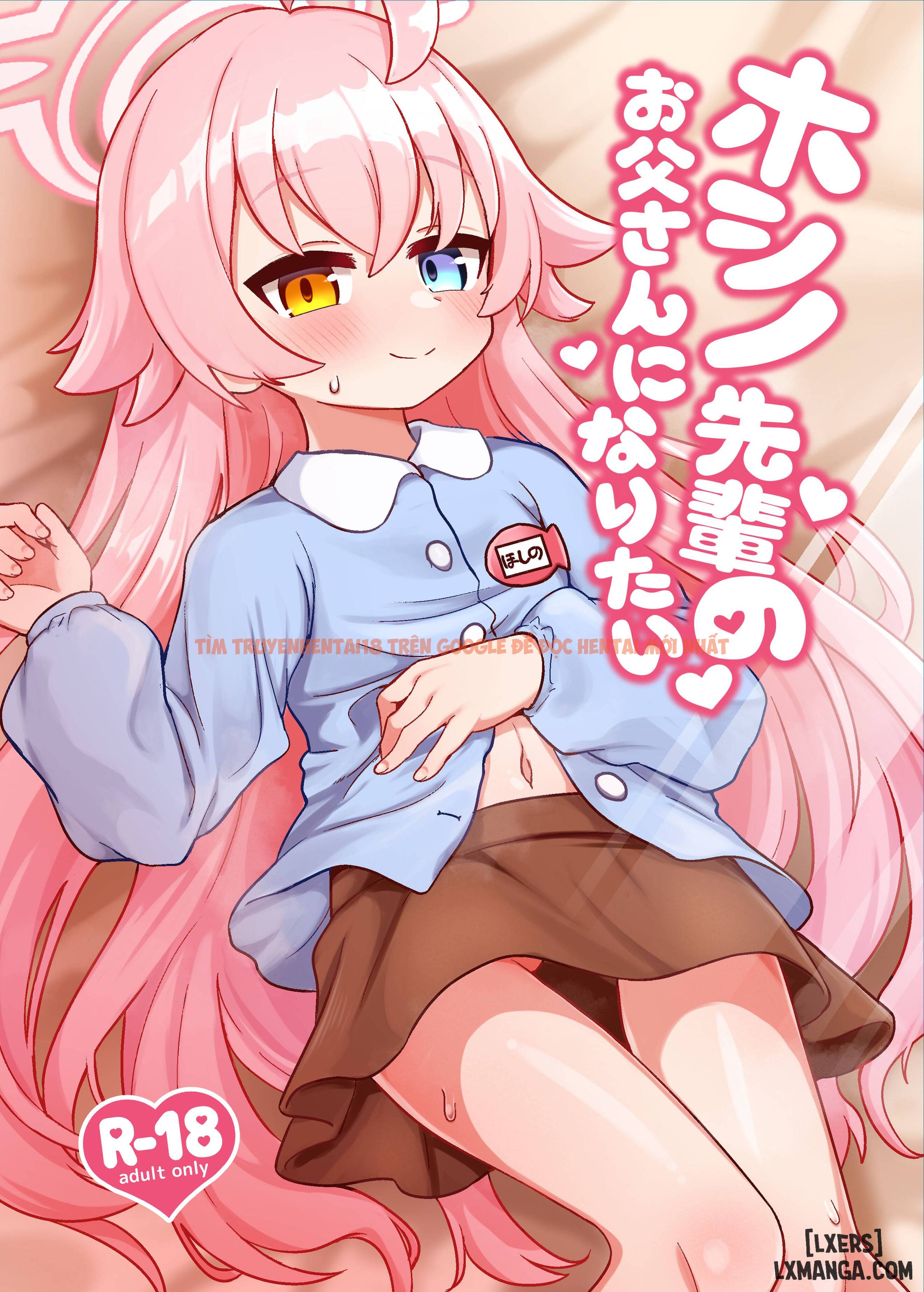 Xem ảnh page_001 trong truyện hentai Tôi Muốn Làm Cha Của Hoshino-senpai - One Shot - hentaitvn.net