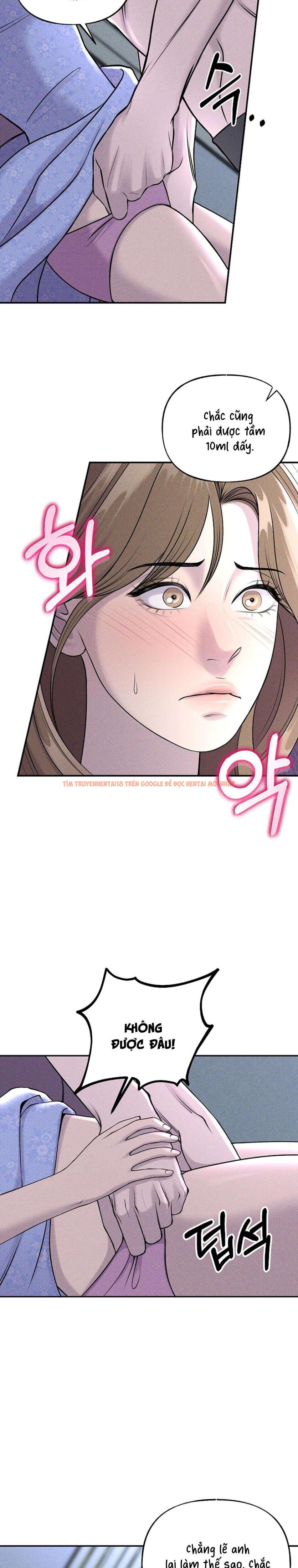 Xem ảnh 1 4 trong truyện hentai Tôi Nhặt Được Gã Anh Trai Điên Khùng - Chapter 10 - hentaitvn.net