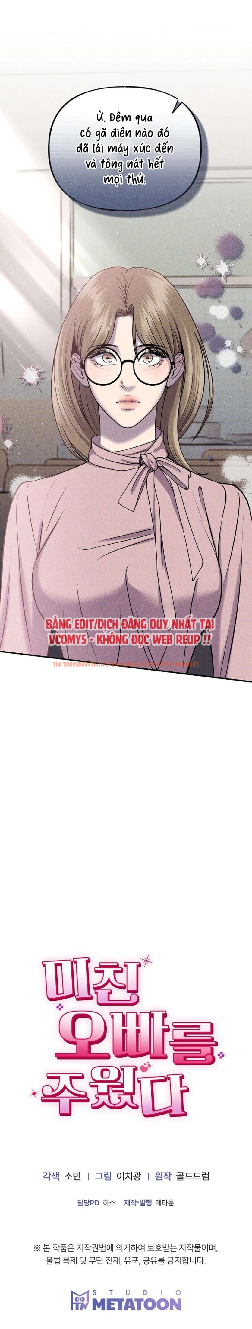 Xem ảnh 15 0 trong truyện hentai Tôi Nhặt Được Gã Anh Trai Điên Khùng - Chapter 11 - hentaitvn.net