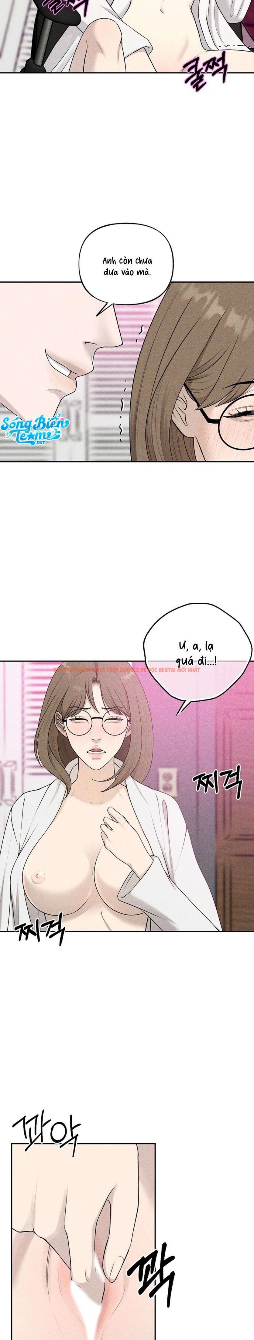 Xem ảnh 1 3 trong truyện hentai Tôi Nhặt Được Gã Anh Trai Điên Khùng - Chapter 13 - hentaitvn.net