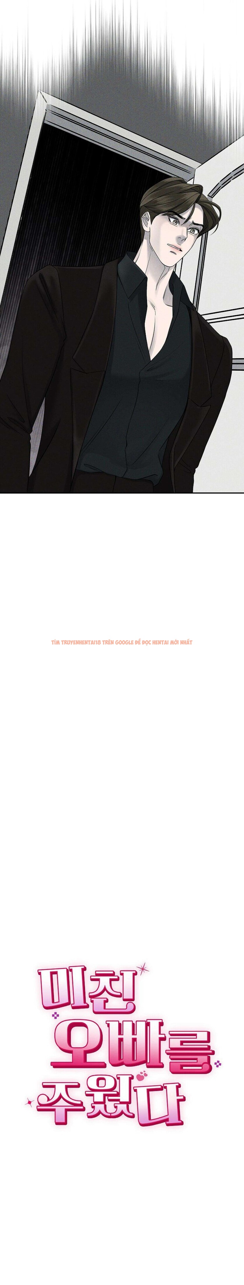 Xem ảnh 3 0 trong truyện hentai Tôi Nhặt Được Gã Anh Trai Điên Khùng - Chapter 13 - hentaitvn.net